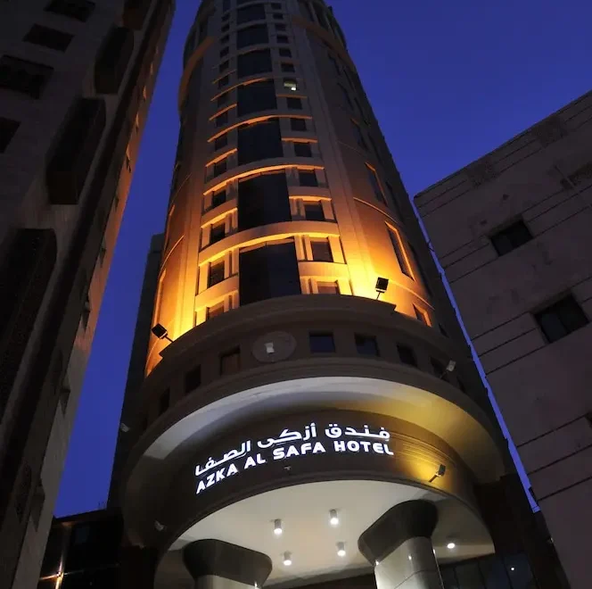 Azka Al Safa Hotel